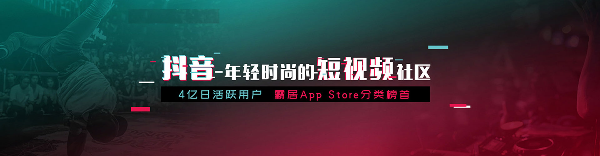 颍州百度推广排名